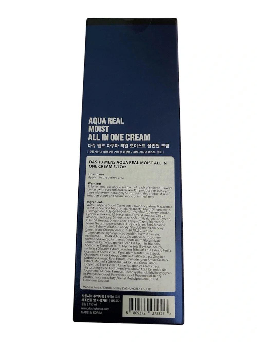Ash Dashu Men’s Aqua Real Moist All-In-One Cream - Navy Blue & White